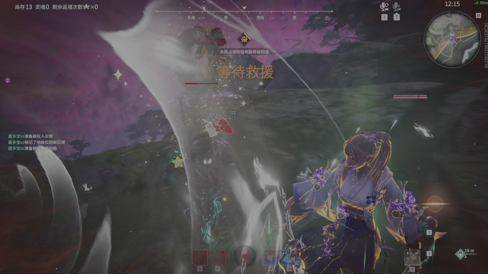 遇见.最好的你们！