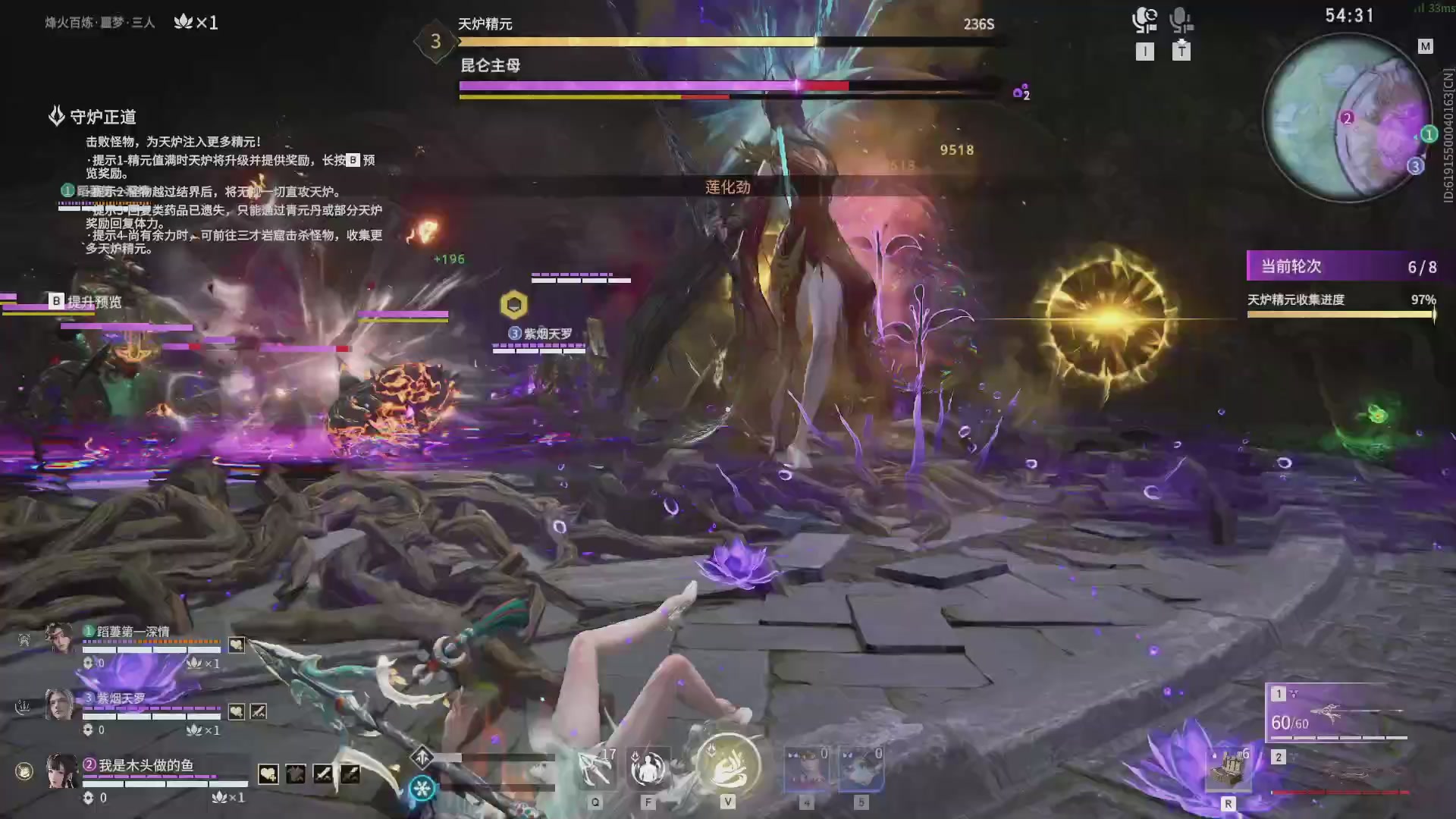 今天又是努力的一天~