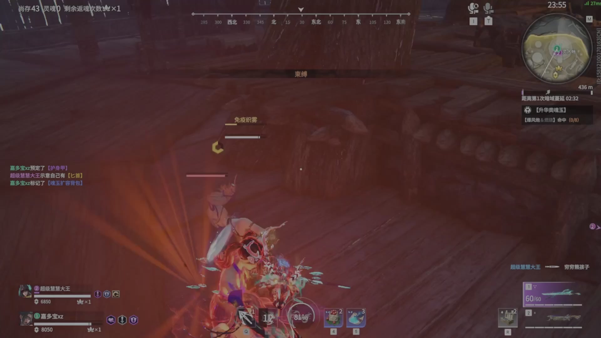 遇见.最好的你们！