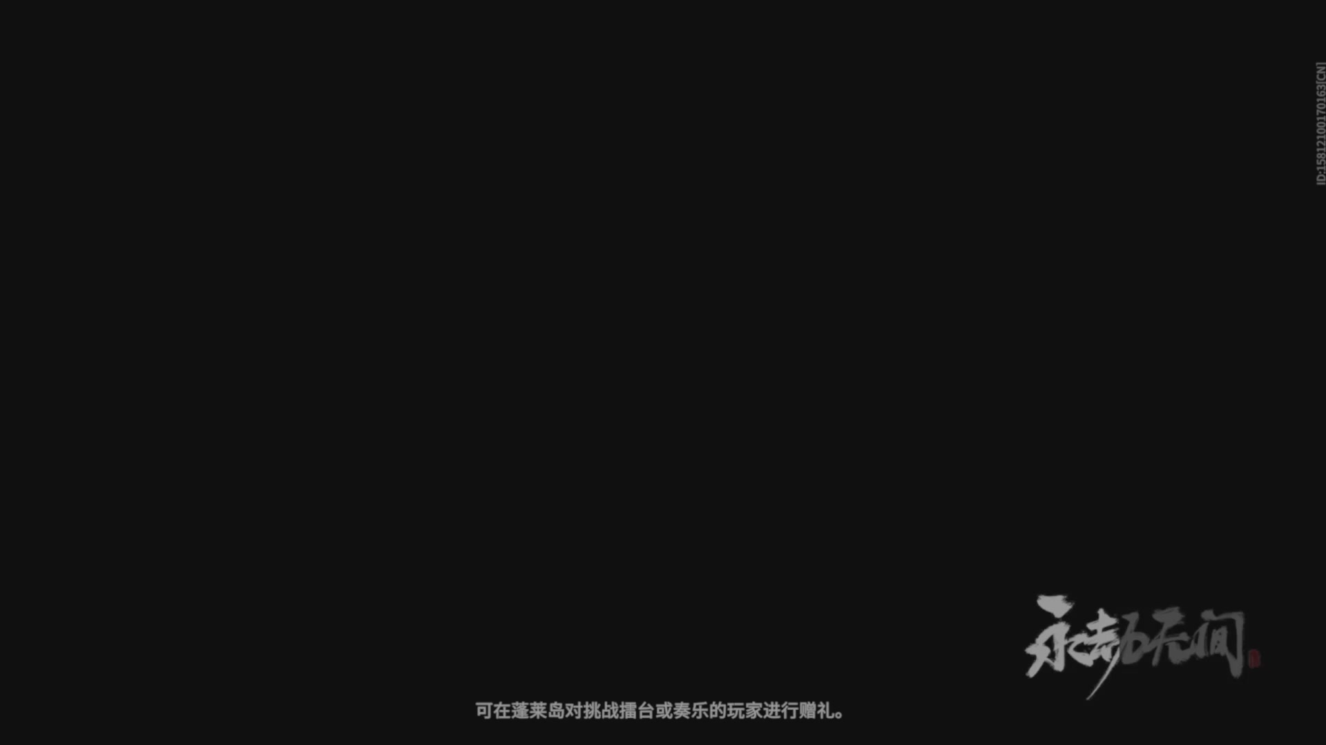 遇见.最好的你们！