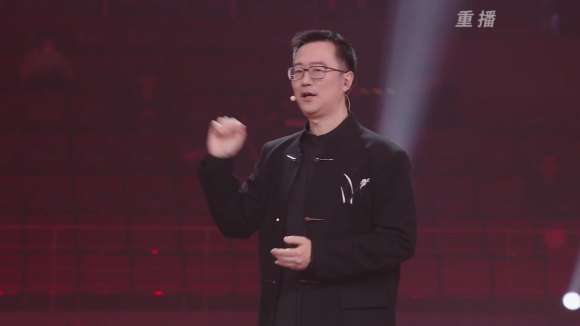 【重播】2025永劫无间 世界冠军赛