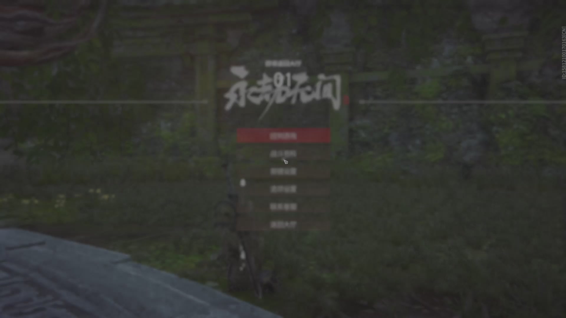 遇见.最好的你们！