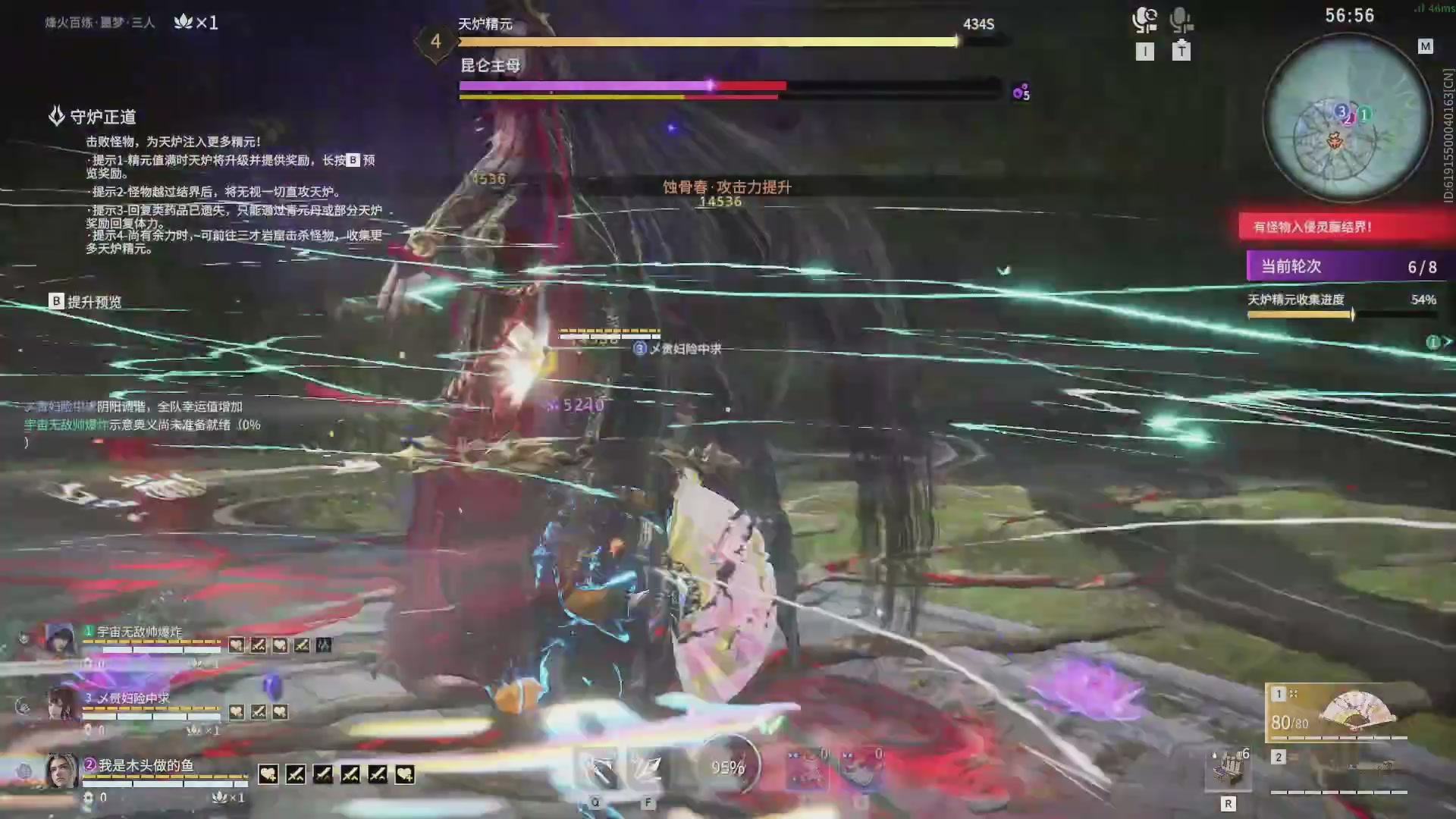 今天又是努力的一天~