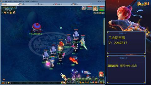 滑不溜秋的难民3法