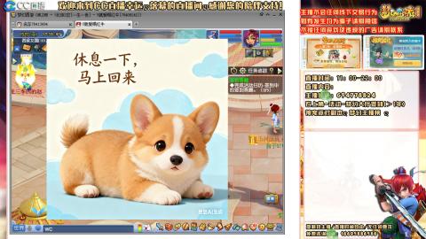 难民129努力提升中，请关注支持