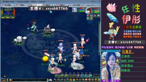 全服帮换帆板飞天舞小驴万物生长等积分