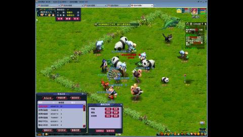 从零起号冲化圣