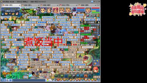 全网最烂0起0氪新手求指导