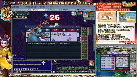 175平民凌波四法