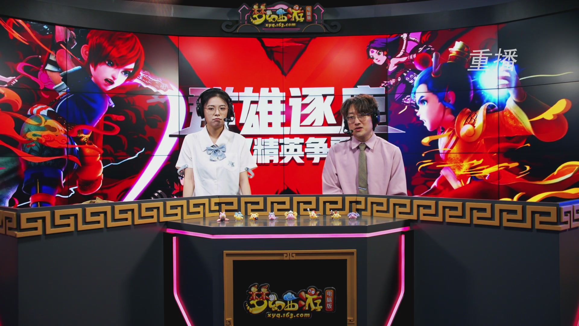 【重播】群雄逐鹿X9年度总决赛-淘汰赛