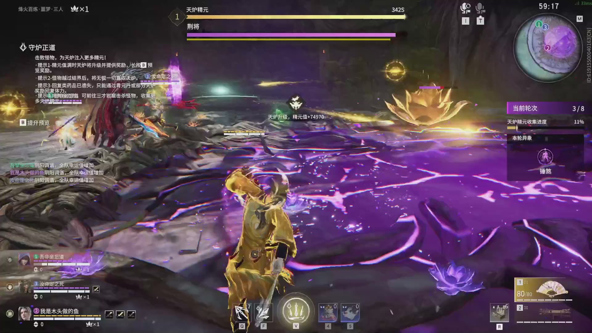 今天又是努力的一天~