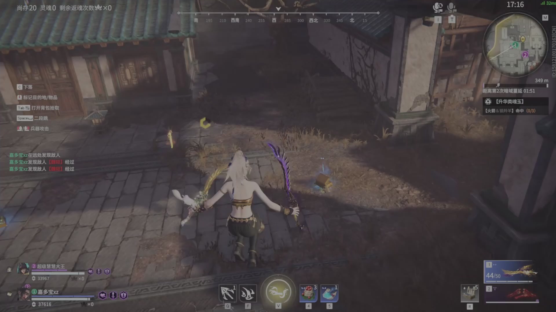 遇见.最好的你们！