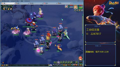 滑不溜秋的难民3法