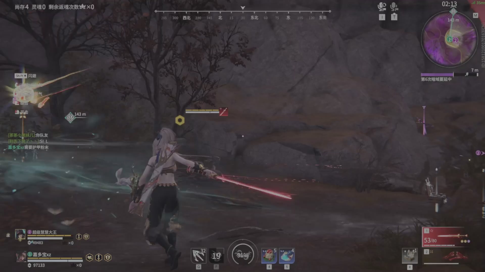 遇见.最好的你们！