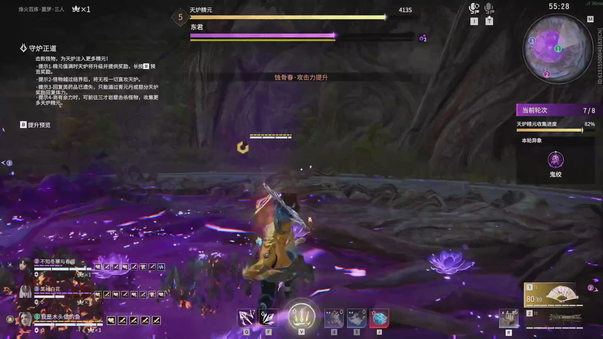 今天又是努力的一天~