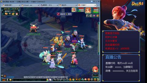 【彩云之南】144难民第474天