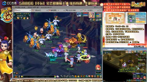 175平民凌波四法