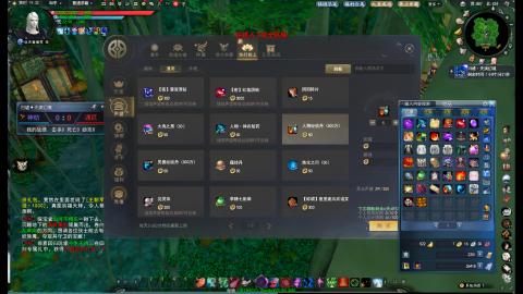 脸滚键盘一顿搓