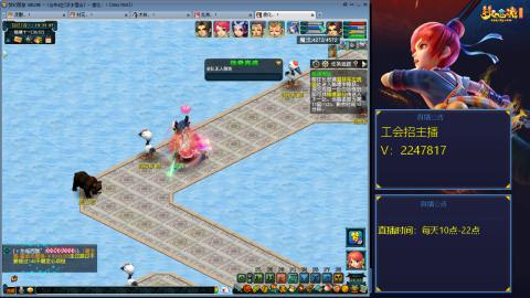 滑不溜秋的难民3法