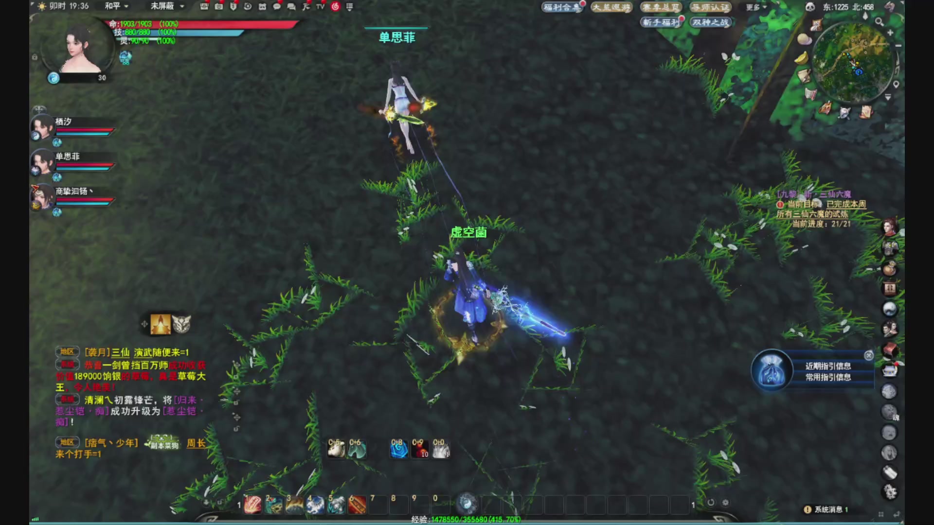 沉迷直播，无法自拔