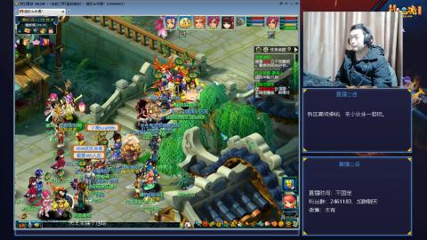 进来你就出不去了