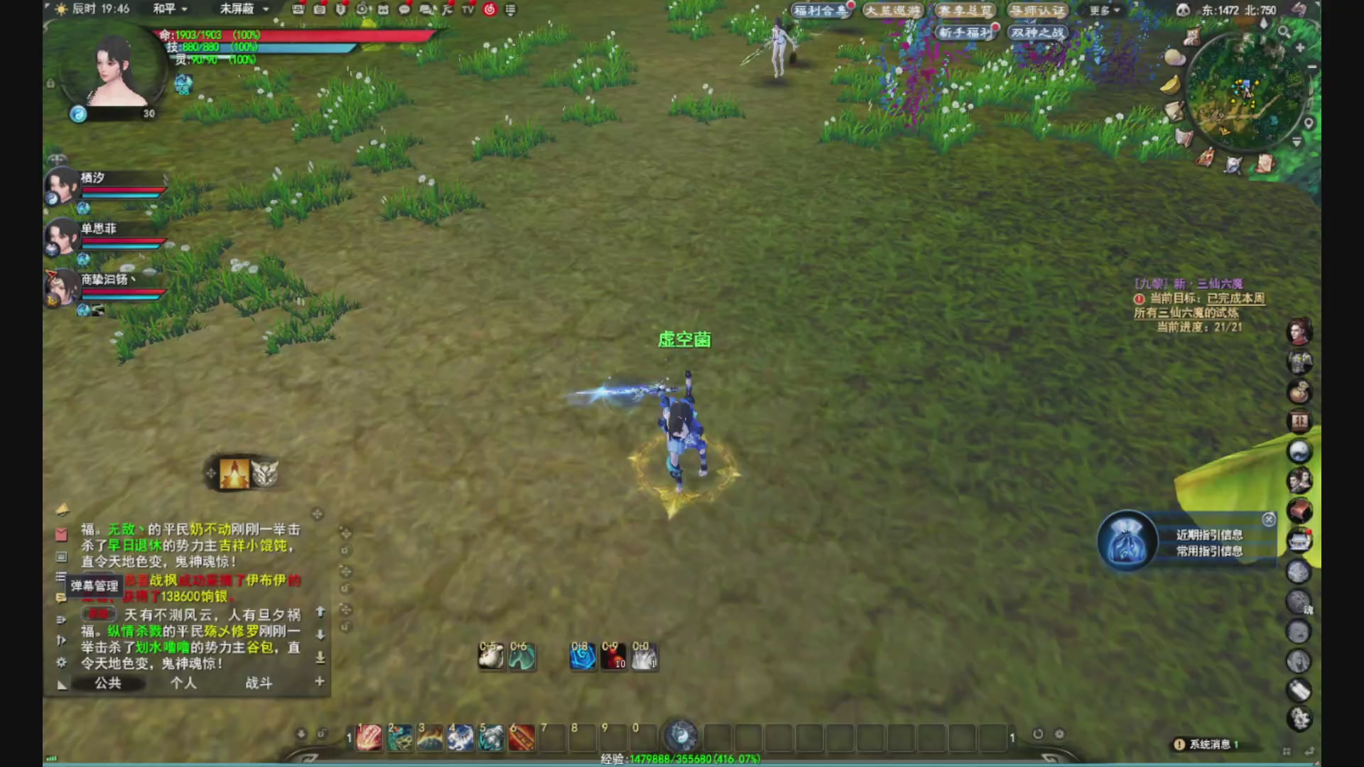 沉迷直播，无法自拔