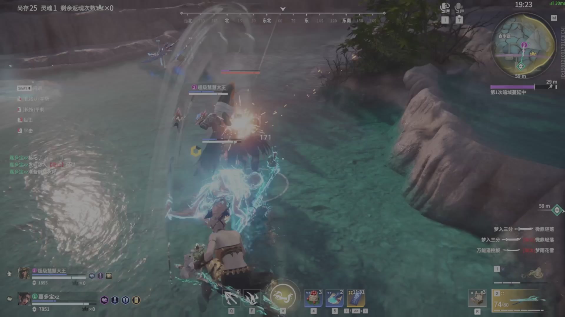 遇见.最好的你们！