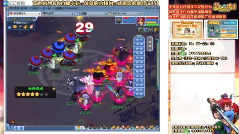 难民129努力提升中，请关注支持