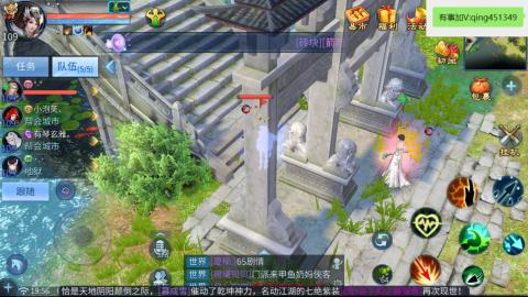 接托管  打架 比武  奶妈首席