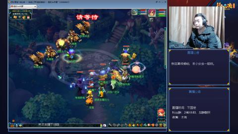 进来你就出不去了