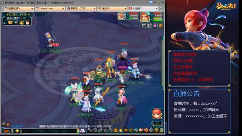 【彩云之南】144难民第474天