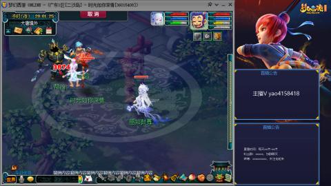 172凌波四普陀冲175