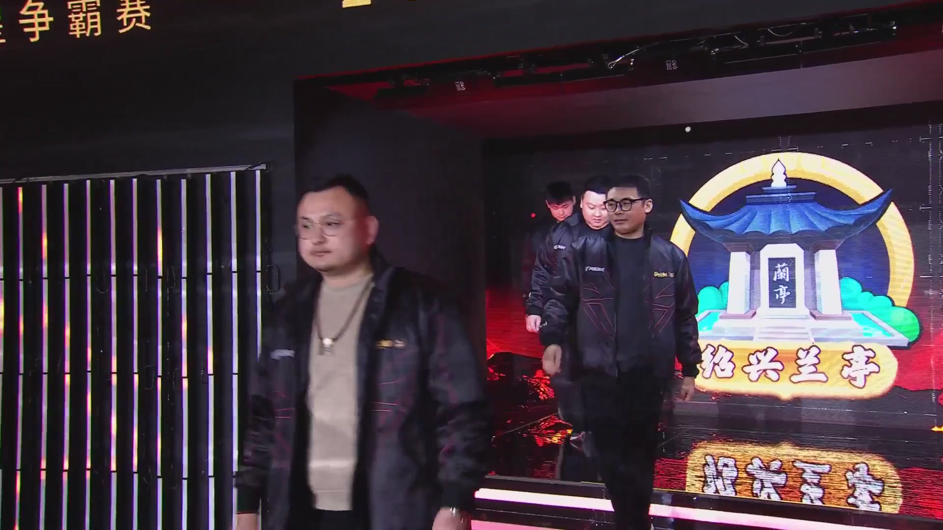 【重播】2025武神坛全明星争霸赛