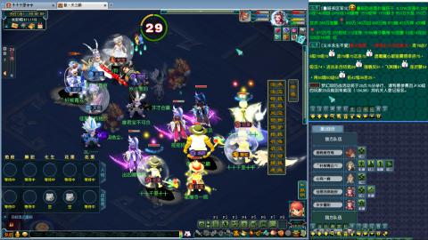 高速小夜三攻 指挥第一视角~