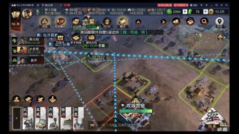 元気丶问星的直播