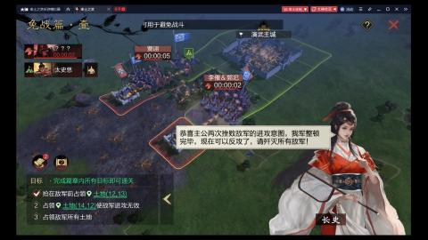 元気丶问星的直播