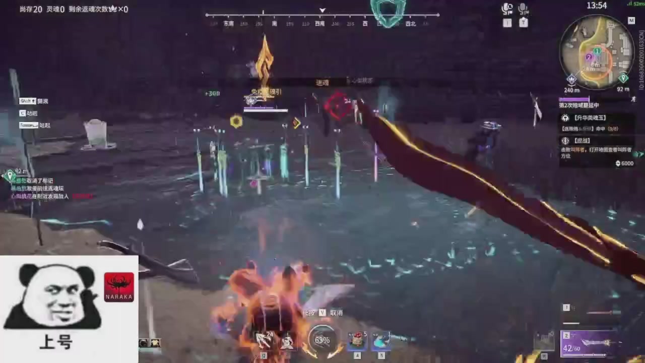 陪伴是最浪漫的旅程