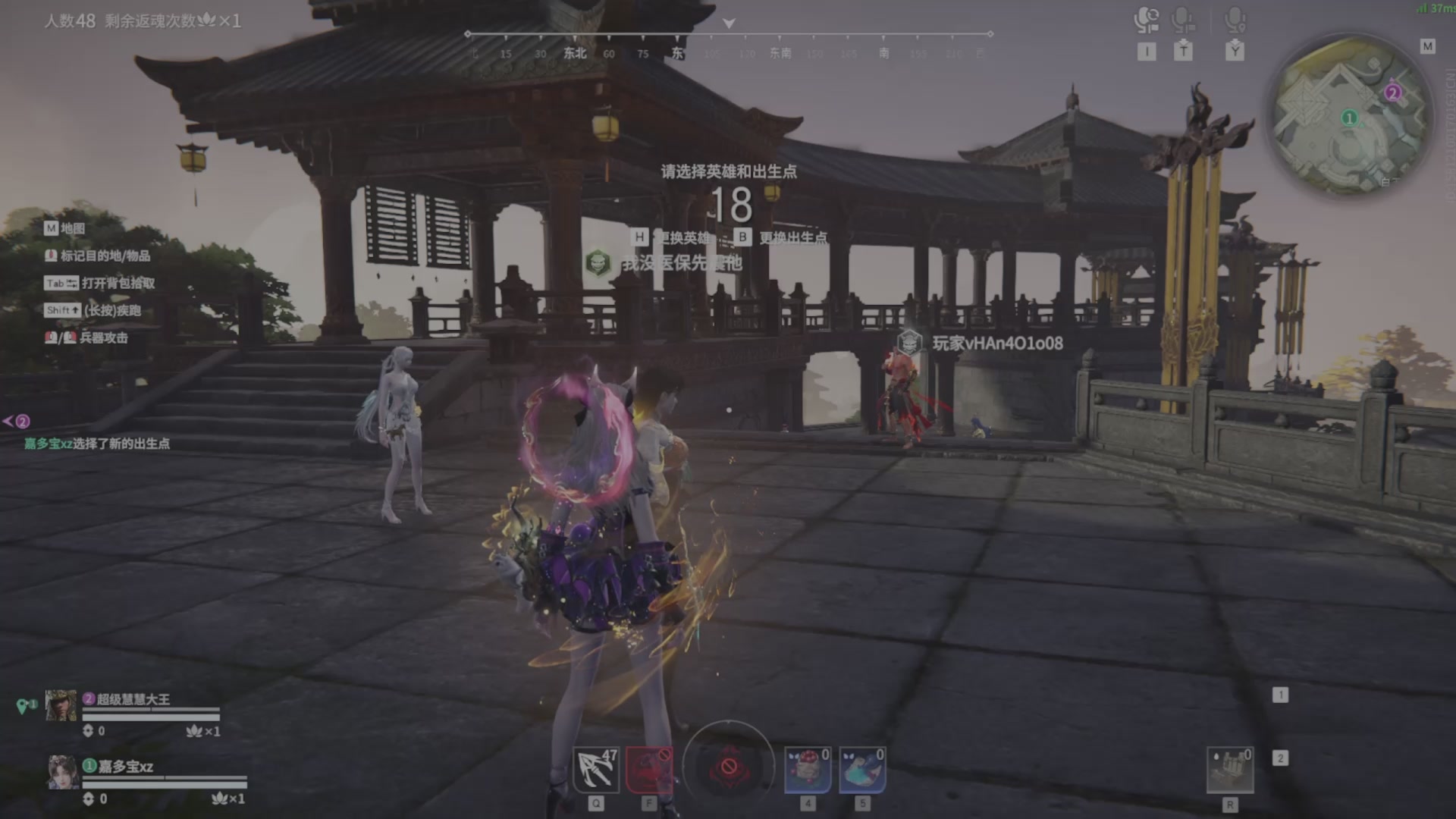 遇见.最好的你们！