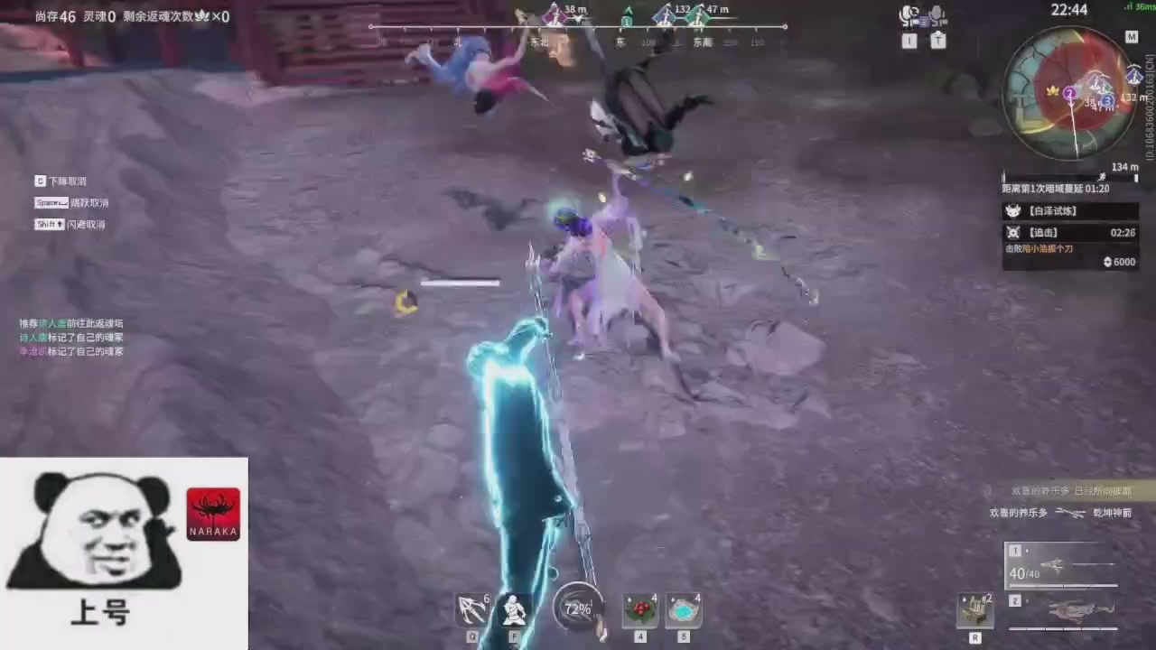 陪伴是最浪漫的旅程