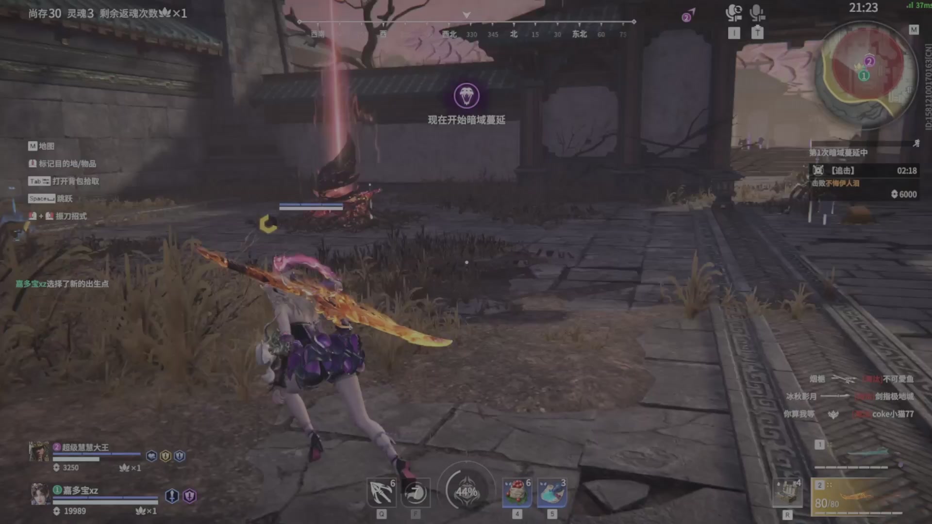 遇见.最好的你们！