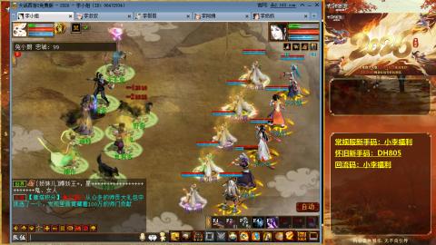 请你开心一点！