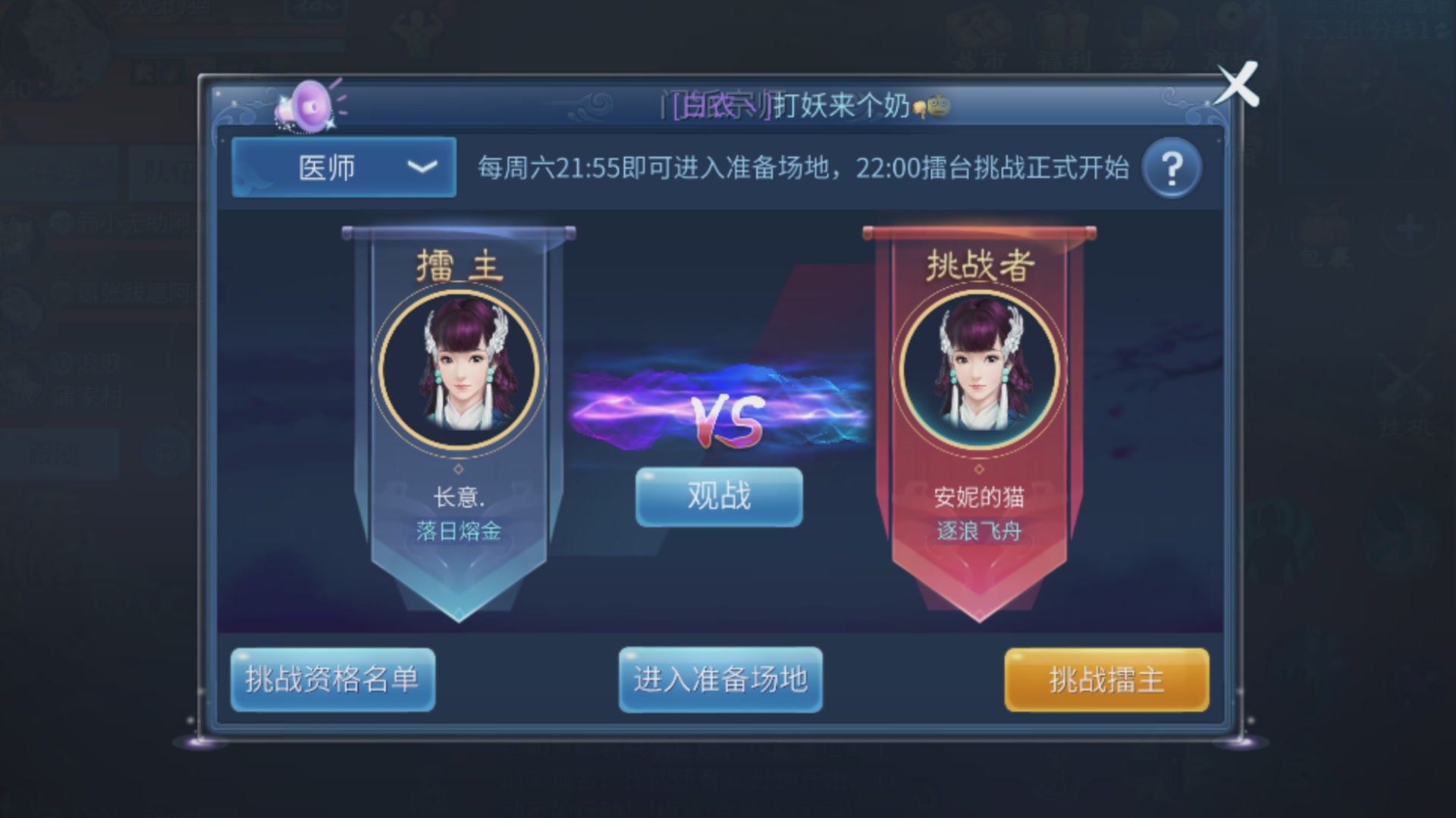 接托管-接资源-接升级打造