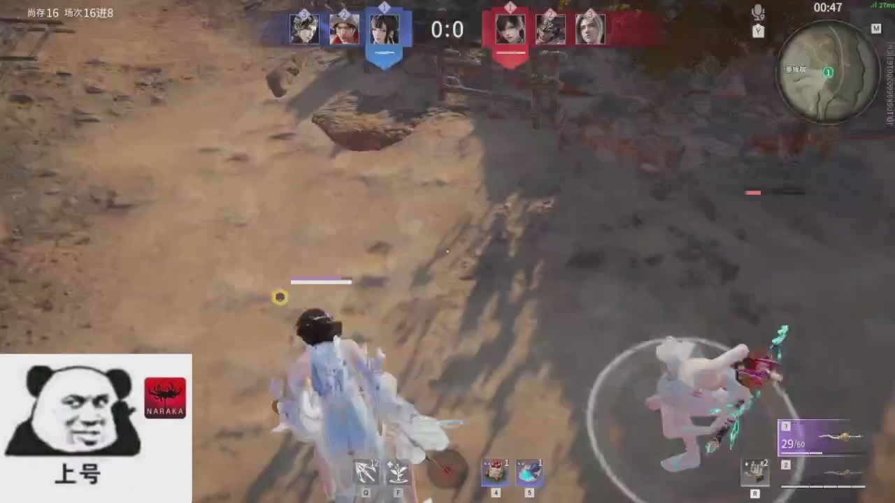 陪伴是最浪漫的旅程