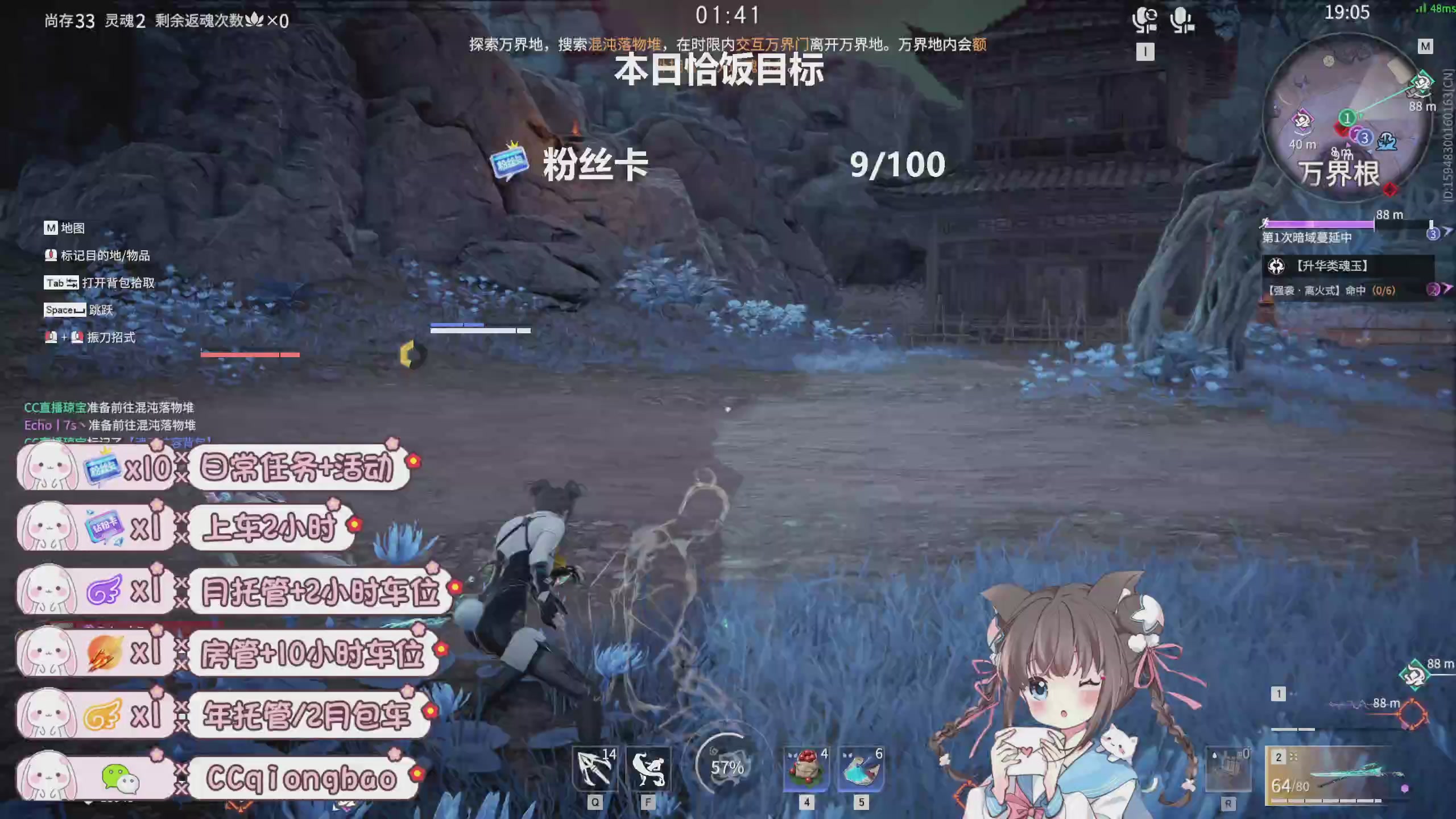 搓搓小手，迎接①月的好运啦~