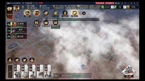 元気丶问星的直播