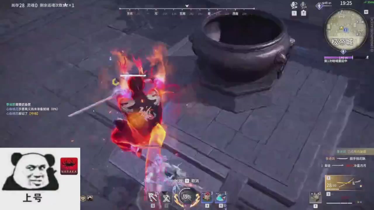 陪伴是最浪漫的旅程