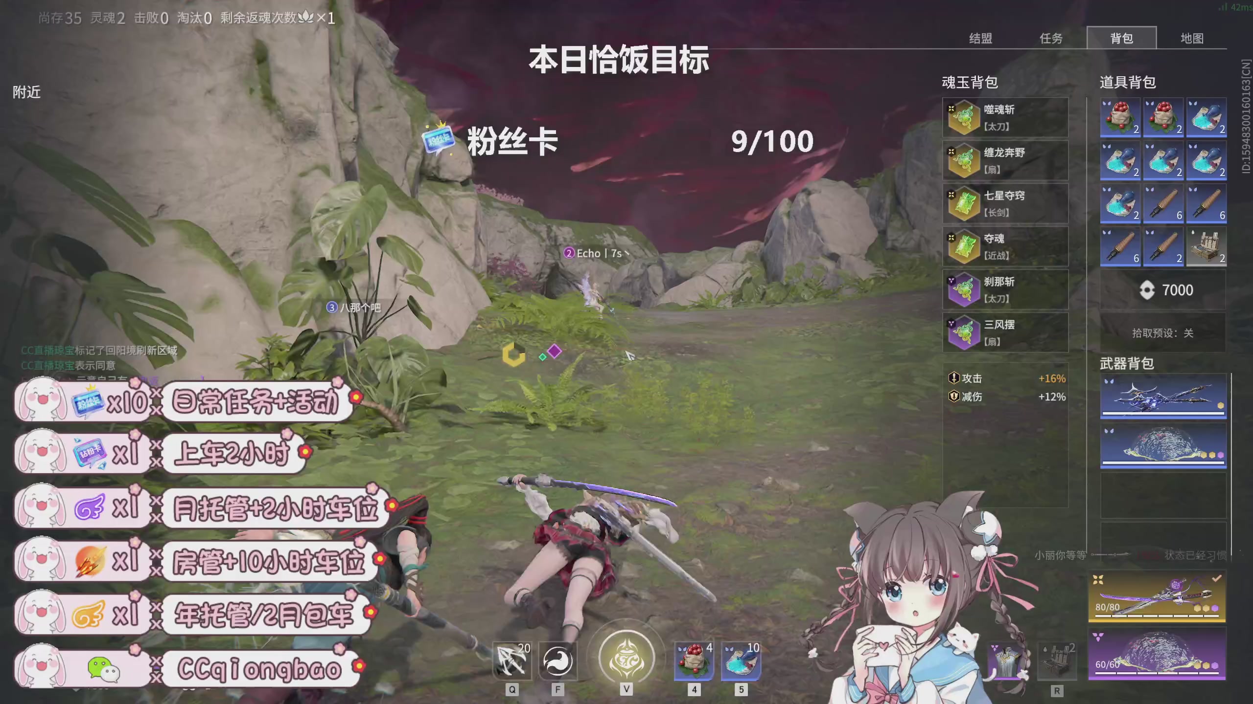 搓搓小手，迎接①月的好运啦~