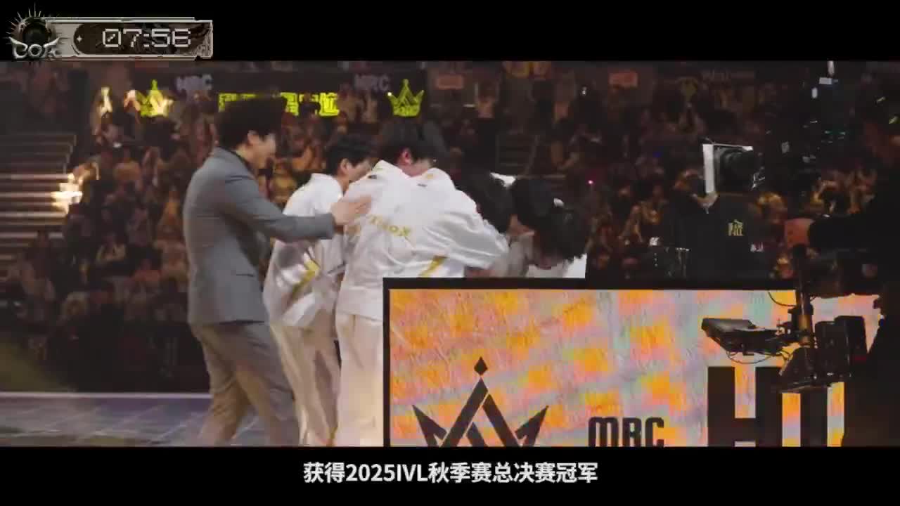 【重播】COAⅨ光辉圣坛Day3 第1段