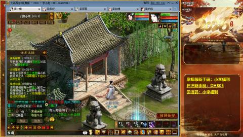 请你开心一点！