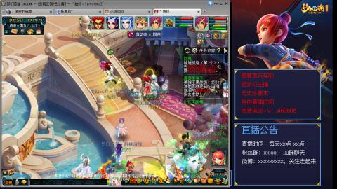 【彩云之南】144难民第474天